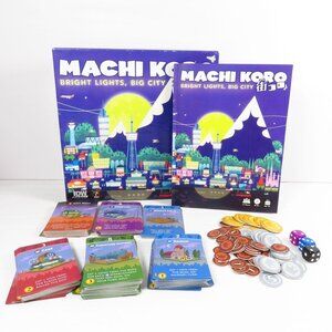 Machi Koro Card Game Bright Lights Big City Complete IDW Games 2016 Building